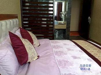 Wenchang Yuntin Fashion Hotel Deyang Exterior photo