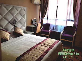 Wenchang Yuntin Fashion Hotel Deyang Exterior photo